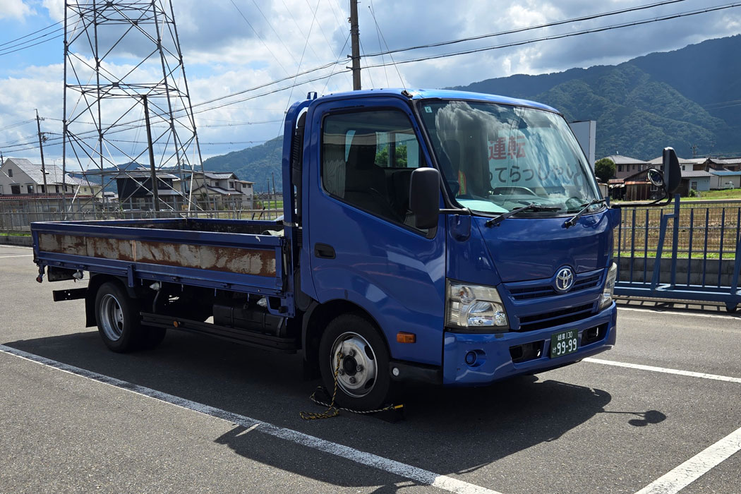 2t平